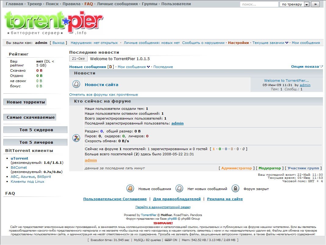 Dl rutracker org forum dl php. TORRENTPIER. Torrents.ru.